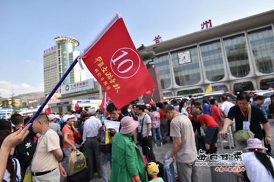 “华夏文明导报”号邮轮日韩游兰州发团(图)-华夏文明导报|邮轮-每日甘肃-甘肃